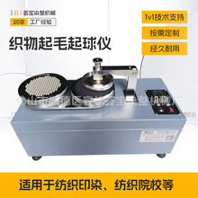 ����Ʒ������ë����x�A܉�E��ë����yԇ�x����ԇ�C��������x