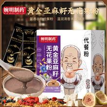 ������ș���S�������џo������ ��֥���S���ѷۺڶ����{�۴��ͷ�