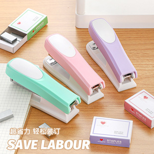 Macaron Stationery Stapler Fashion Simple Labor-saving Portable Binding Student Desktop Office Supplies Stapler