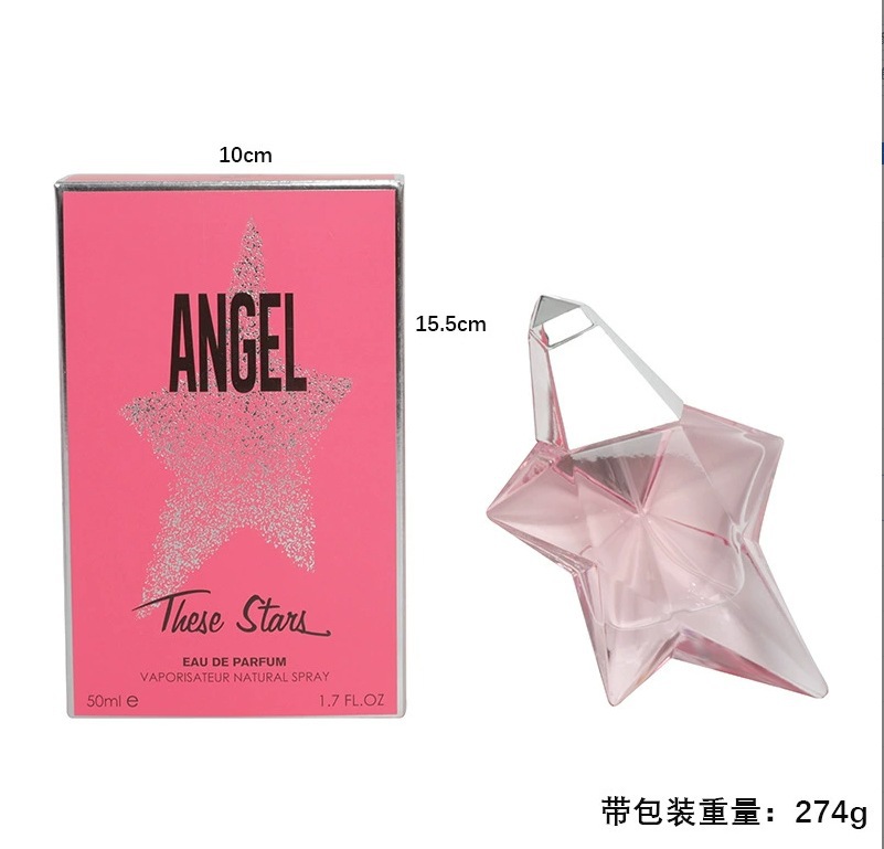 M002B Angel Heart Powder-50ML