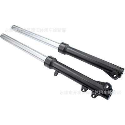 damping system for Apollo 33mm 630mm