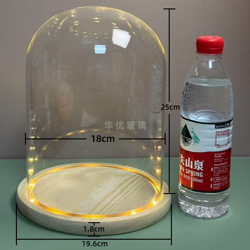 槽灯发光玻璃罩底座带灯永生花干花展示盒防尘罩手办手模玻璃罩子|undefined