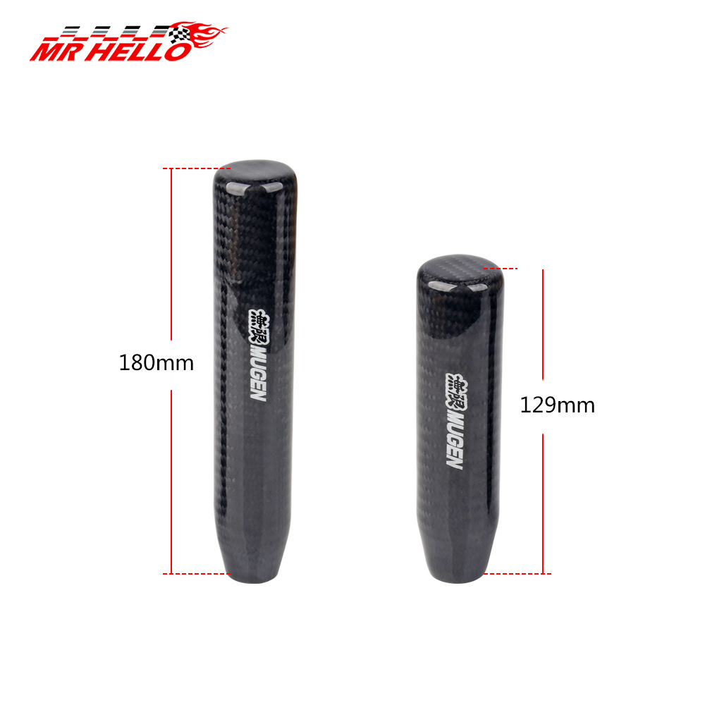 Tax-Included Car Modification Parts Carbon Fiber Gear Shift Knob 18cm Extended Shift Knob 13cm Shift Handle