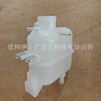 Water tank Suitable for Gm Chevrolet