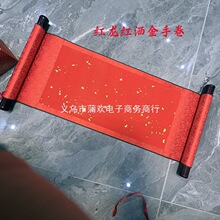 �֌�����հ׾��S�}ּ���־펧�S�^��ʽ�͹��LՈ��[���Ї��L��