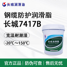 �L��7417B��|���o���Ý���֬ 䓽z�K��ˮ���P�O���͸ߜ��S���S��