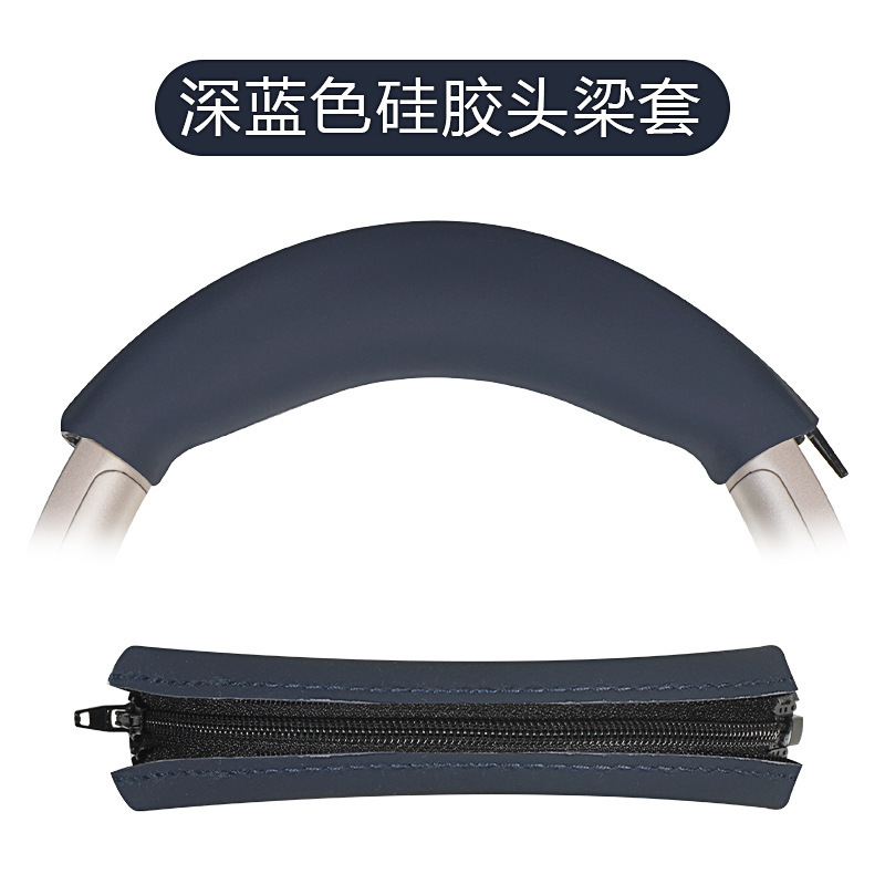 Walker W860NB Pro Headset LS880NBpro Earpad WH950NB Cojín de esponja de piel