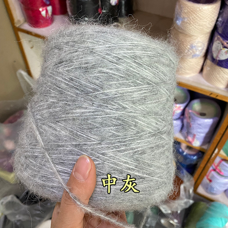 超柔夹花空心马海羊毛马海毛线手编中粗帽子围巾外套宝宝毛衣毛线|undefined