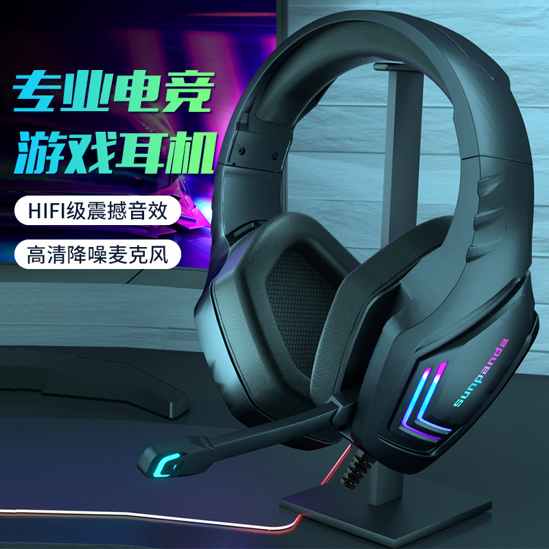 Spot One-Piece Drop-Shipping Head-Mounted Bluetooth Headset Luminous Low-Latency E-Sports Gaming Headset Mobile Phone Wireless