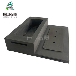 ��ɽ�߼��д��w��ʯī����۟�������ʯī��壬ʯī�����