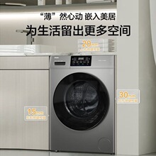 ����XQG100-H607Hϴ��һ�w�C10����ȫ�Ԅ�׃�l�������\Ƕ������