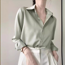 高端缎面白色衬衫女长袖春季2024新款韩版宽松气质职业装休闲衬衣