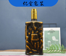 Դ�^���S��ɫ�׾�ƿ2500ml��������������ƿ��Ҏ��ߴ�վ�ƿ