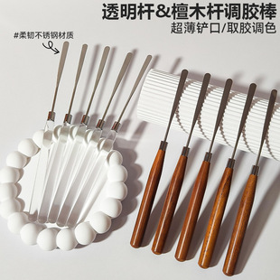 Nail Art Wood Tone Glue Stick New Japanese Style Nail Polish Glue Color Stick Nail Art Stirring Stick Phototherapy Glue Mixing Tool