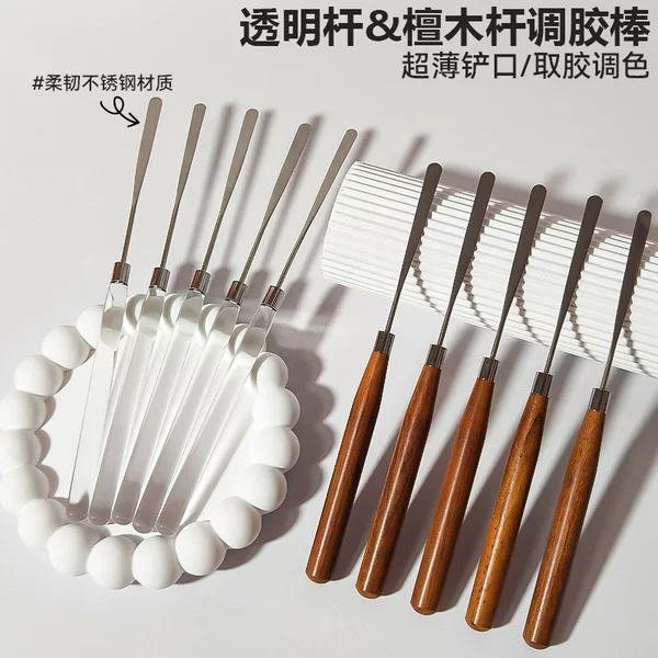 Nail Art Wooden Mixing Stick New Japanese Style Nail Polish Gel Color Mixing Stick Stirring Stick Phototherapy Gel Mixing Tool Nail Art Pen
