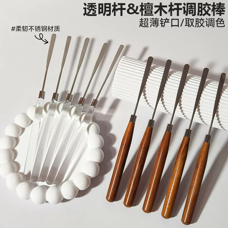 美甲原木调胶棒新款日系甲油胶调色棒美甲搅拌棒光疗胶调胶工具