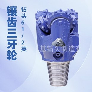 6 1/2Ӣ��IADC517 IADC437��X����݆��^ˮ����^