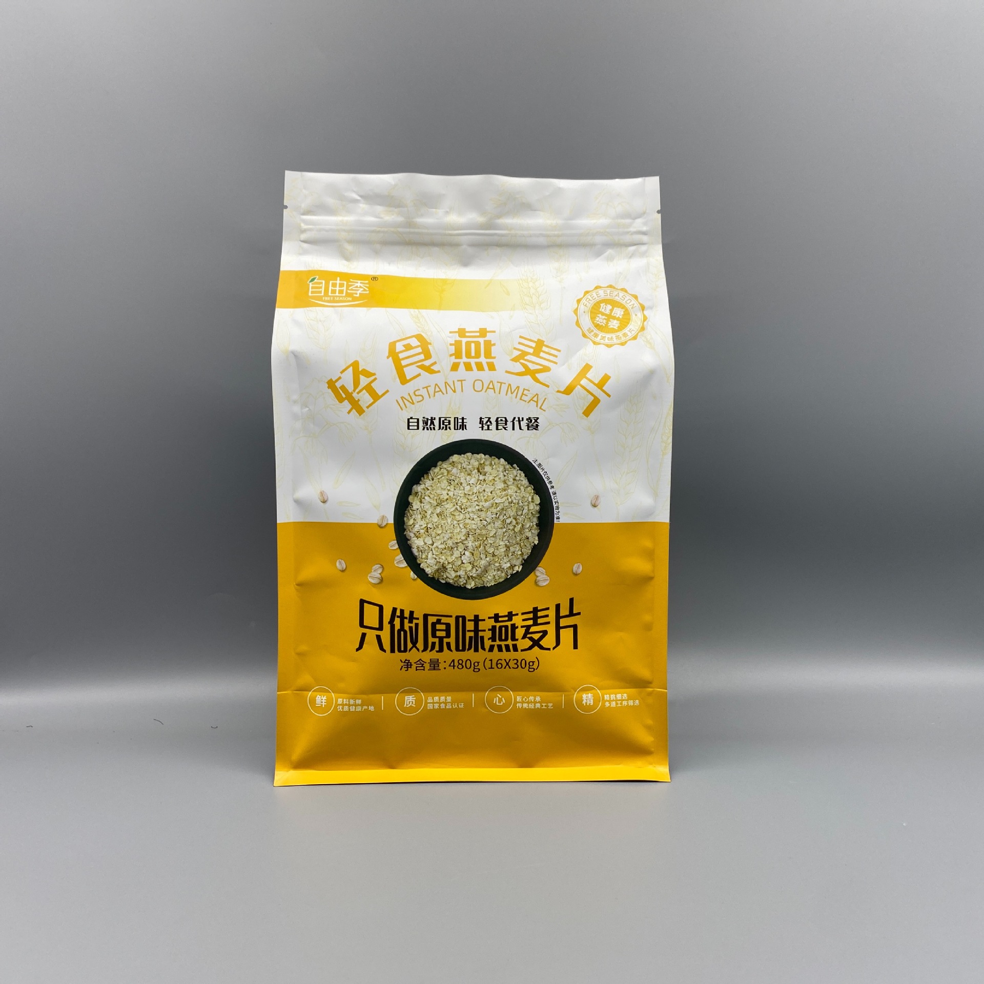 6a2be9ad735eee350e1f5a73035a31