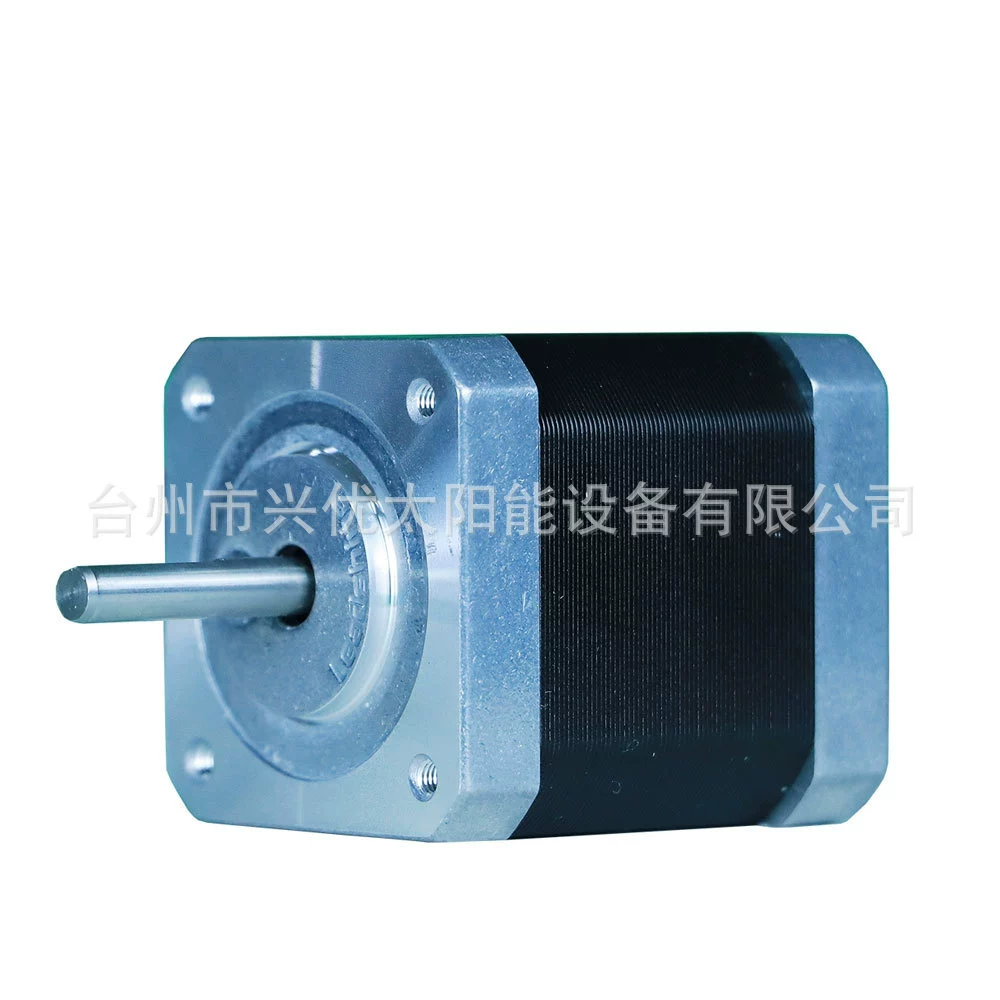 Шаговый двигатель Leisai с открытым контуром 42CM06C, совершенно новый, переговоры о спотовой цене