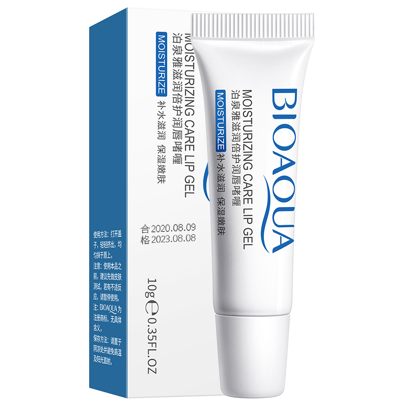 Boquanya hidratante labio hidratante gel hidratante lápiz labial gel exfoliante productos para el cuidado de la piel cuidado de los labios