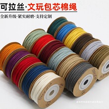 ���澀�K��о���K���l��ĥ���龀������������ѽ����ִ��������K