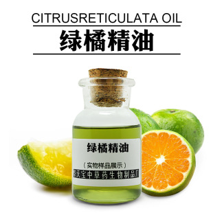 �G�پ���1KG �͜؉�ե�G���� Citrus Reticulata Oil���㾫��ԭ��