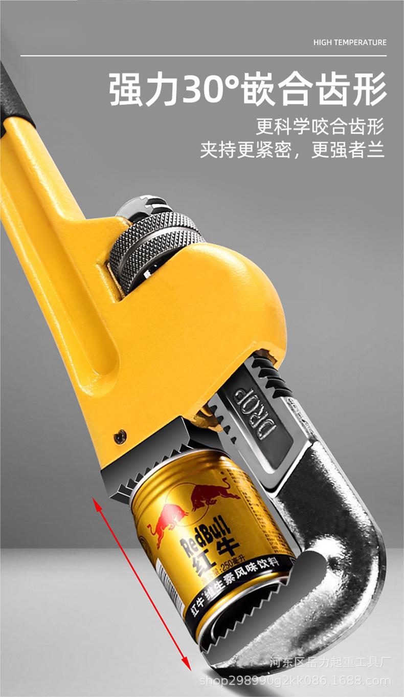 O1CN01KrlN0a1DQE4qGTzZv_!!2215