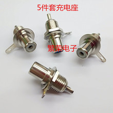 늄�܇��늈A�� 늳غЈA�ײ��� 늄�܇����^ ɏ���� ͨ�ó����