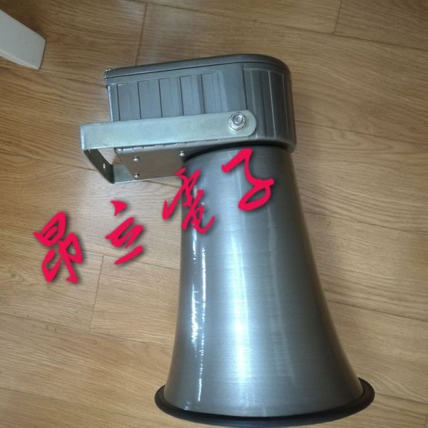 YH25-3扬声器 火灾防爆消防器材多用途设备报警器BC-2B 手持话筒