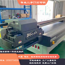 ��������g6uv��ӡ�C����2030�Ͼ���ˇ����汳����ľ�����ѩ����