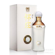 怀庄白酒书本礼盒整箱批发500ml*6瓶53度酱香型白酒