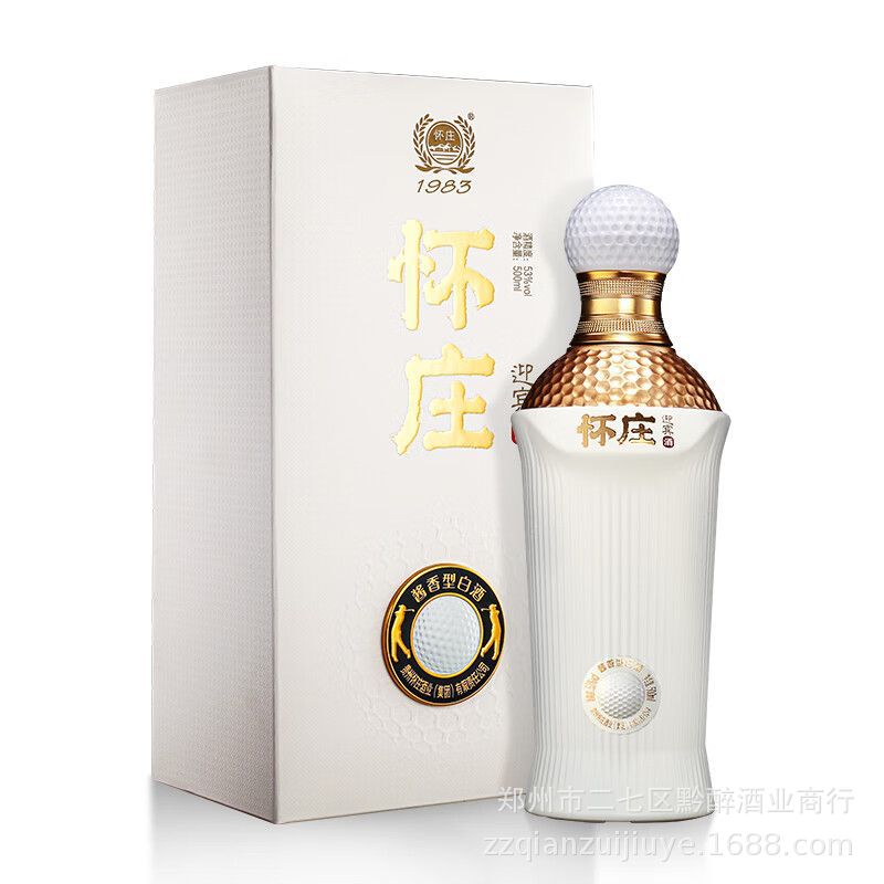 怀庄白酒书本礼盒整箱批发500ml*6瓶53度酱香型白酒