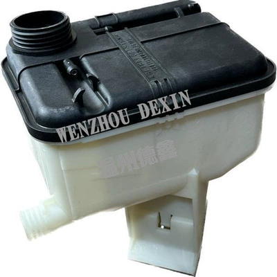Supply Expansion Pot Deputy Water Tank for Bmw 17132248050 17132246148 (Water tank)
