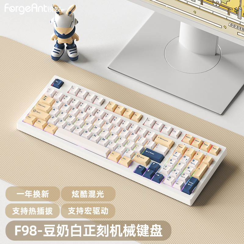 F98有线机械键盘高颜值女生办公电竞游戏笔记本茶轴青轴红轴|undefined