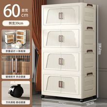 ๦ۯBʽռ{σⰲbҾӿ͏dsӃͯ