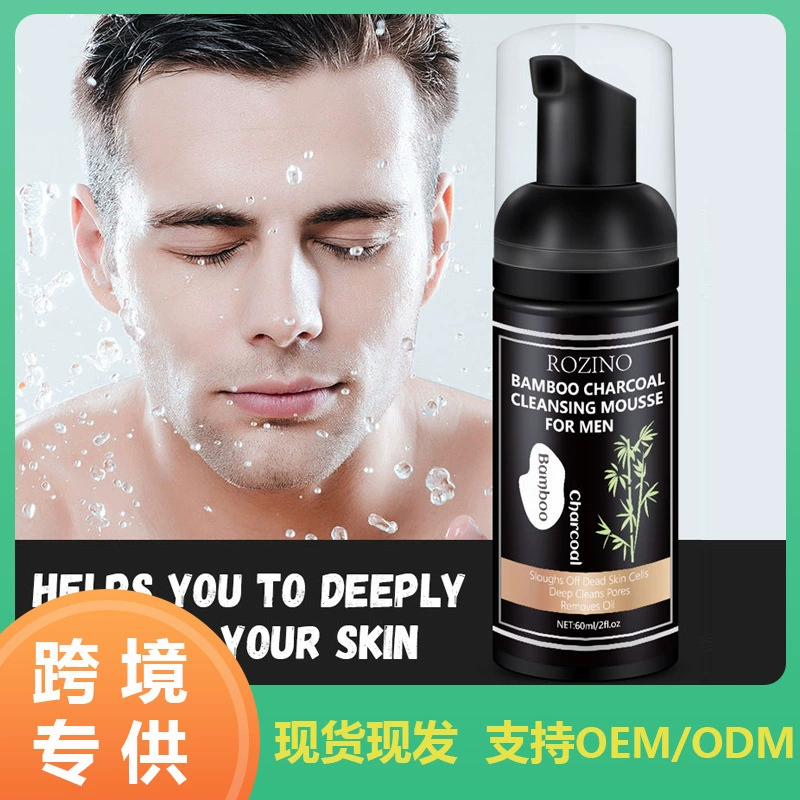 Трансграничный полный английский мужской контроль масла против прыщей