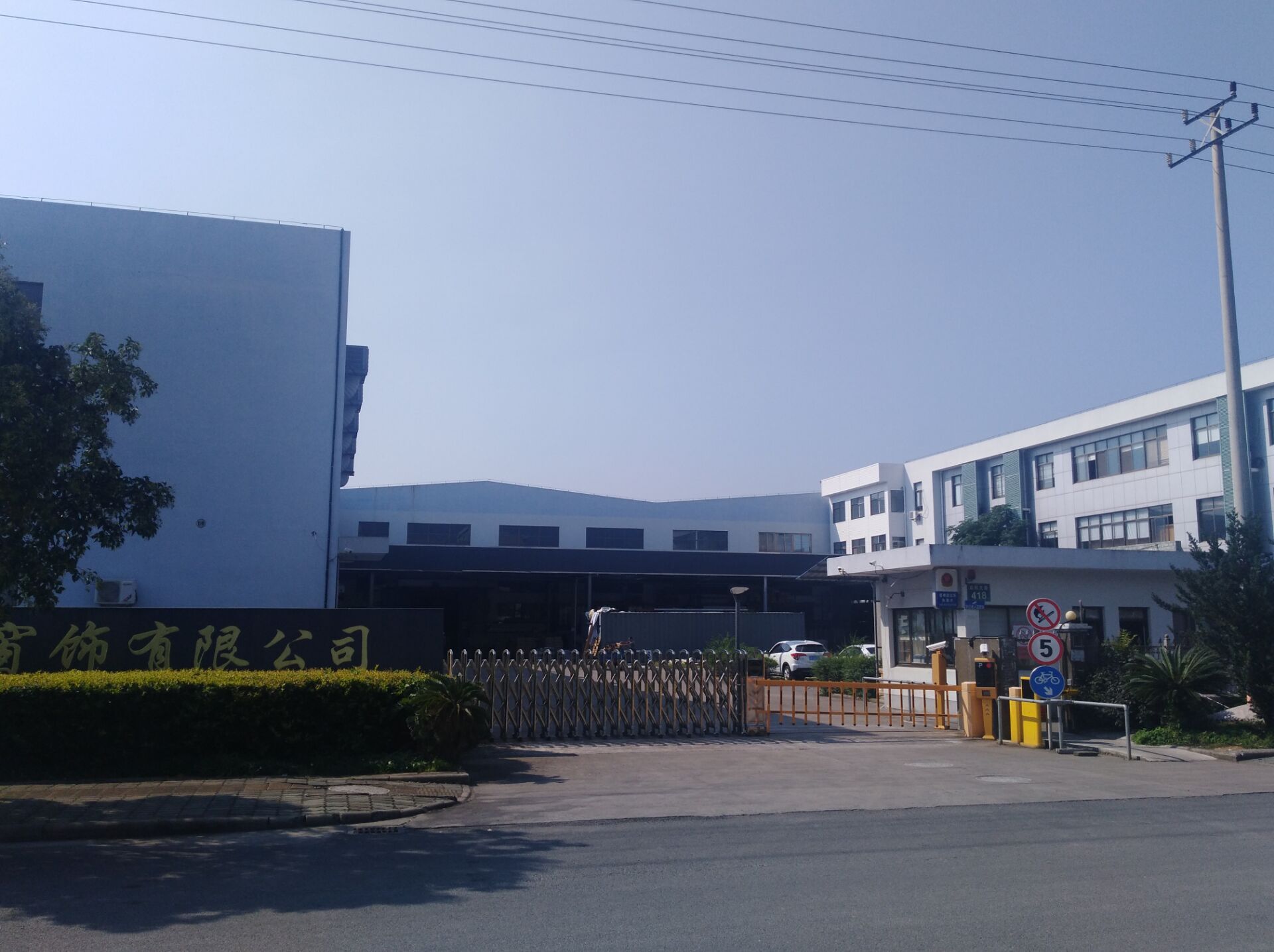 QQ图片20210119182420