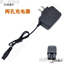 �m���4.2V���^�����Ͳ�����ͨ���̓ɿ׳����С�p�׳���̫��