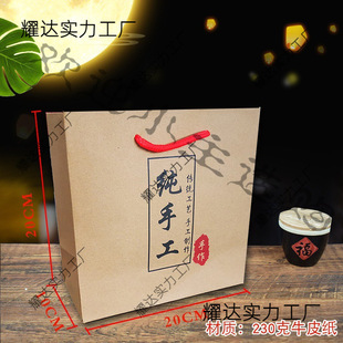������h��Ƥ��ɢ�b���ἃ�ֹ�������ֹ����c�հ׼����Ӽ���ţ