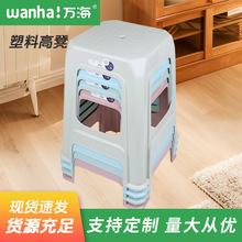 �S�����üӺ����ϵ��ӸߵʌW�����řn���ⷽ�ʿɯB�����z��