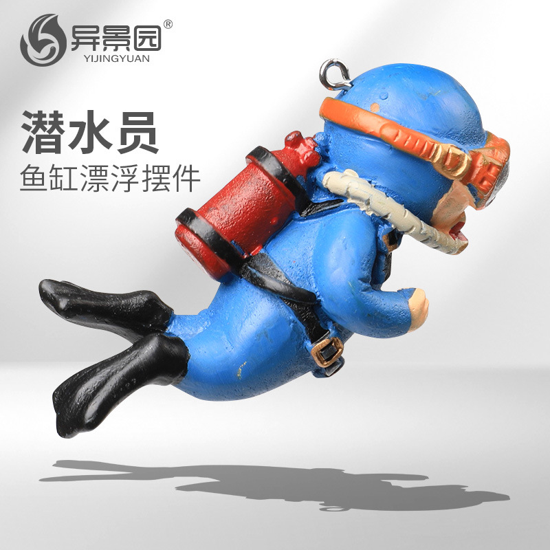 Aquarium floating stone diver floating plane aquarium simulation landscape jellyfish decoration seaweed ornament hiding cave