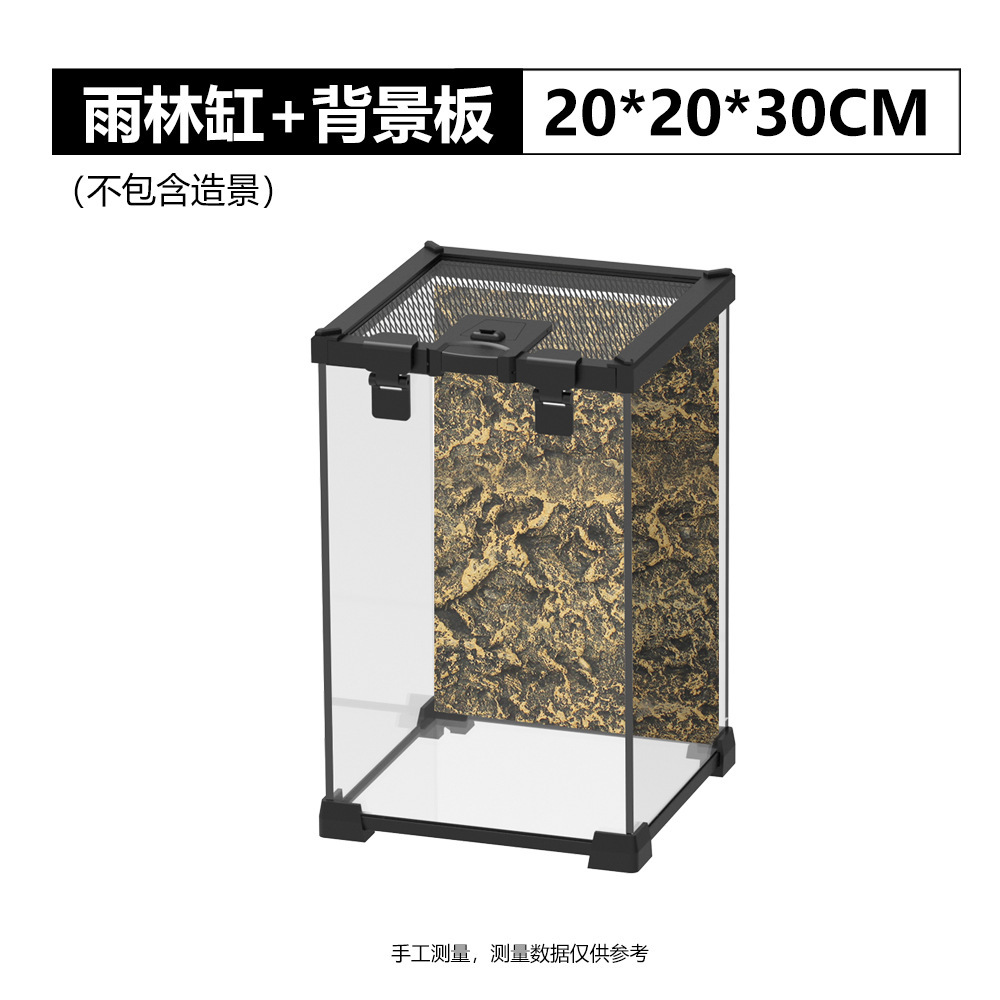YL-07 20*20*30 배경 보드 포함