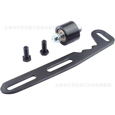 Mini Motorcycle Suitable for 212 224 236 196 Small Predator Gx160 Gx200 Chain Tensioner (Motorcycle transmission system parts)