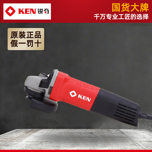 �J�� KEN ʯĥ�� 9167S ����750W �ɴuʯ�� ��ĥ�C ĥ��C