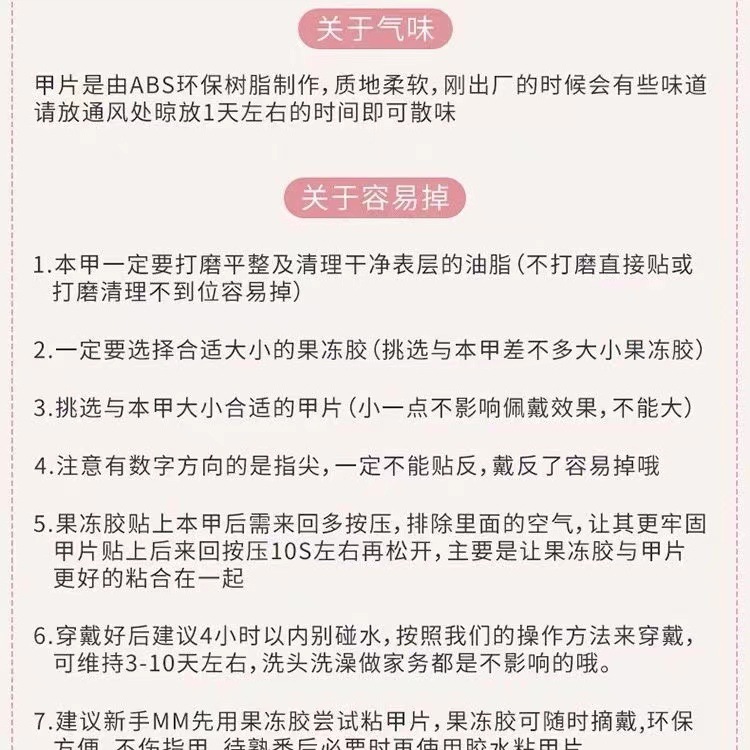 Armadura de vestir hecha a mano Kulomi linda armadura corta tridimensional