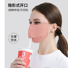 Summer sun protection UV blocking breathable UPF50 absorbent beverage ice silk fabric outdoor sunshade