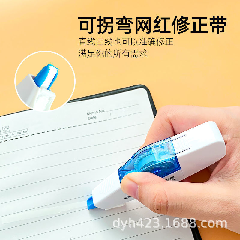 CR-1073修正带 展13.jpg