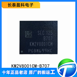 KM2V8001CM-B707 ԭ�b��Ʒ BGA-254 ���ǃ������ȴ�оƬIC