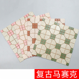 Internet Celebrity Retro Hong Kong Style Tea Restaurant Kitchen Bathroom Ceramic Mosaic Old-Fashioned Tiles Antique Non-Slip Wall and Floor Tiles