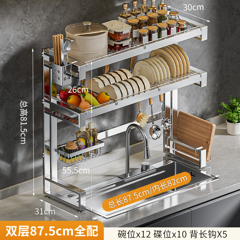 Estante de almacenamiento multicapa para cocina, escurreplatos y porta cuchillos, organización completa